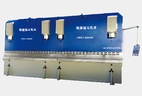 2-WC67Y系列雙機聯(lián)動液壓板料折彎機